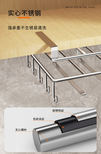 免打孔橱柜下悬挂砧板架不锈钢锅盖菜板架厨房吊柜下挂收纳置物架 【黑色碳钢】砧板架+纸巾抹布架+两边挂钩（加大号）⭐送2个辅助贴