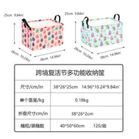 跨境布艺收纳盒棉麻储物筐桌面收纳盒化妆品收纳筐儿童玩具收纳篮