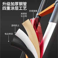 Jiangzhicheng Thickened Carbon Steel Telescopic Ladder, Multi-functional, Foldable