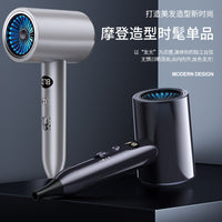 Foldable High-Speed Hair Dryer, 2000W, Professional Salon, EU Plug