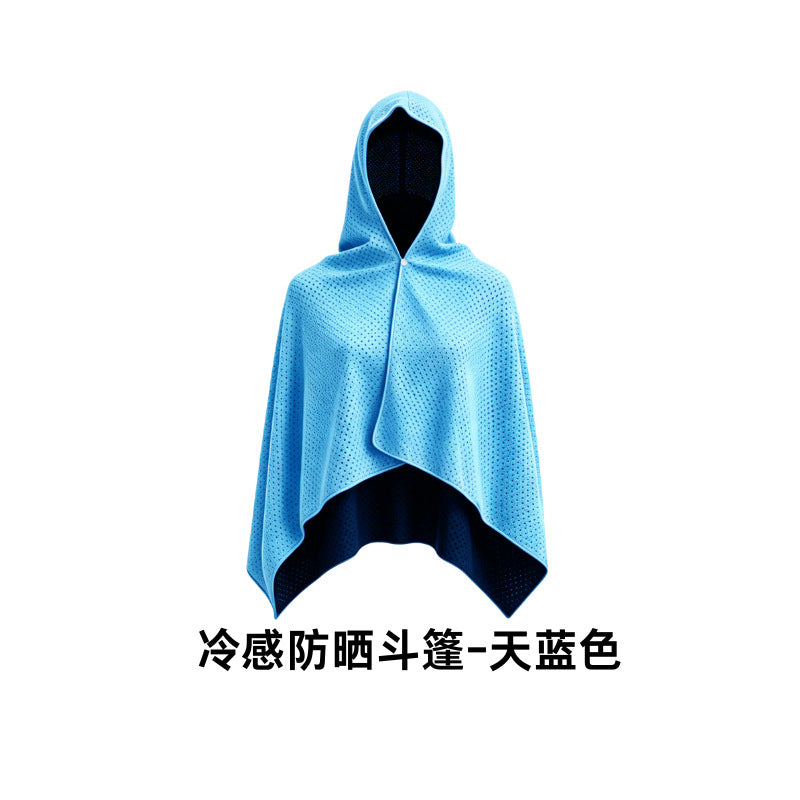 Sky Blue