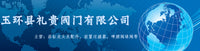 专业生产长款啤酒阀龙头 螺旋式啤酒阀龙头带对应配件