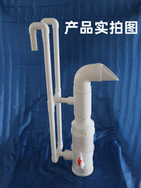 鱼池推水器高密度养鱼用造浪增氧器帆布池曝气水产养殖鱼虾池塘