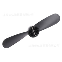螺旋桨叶 皮划艇螺旋桨叶.