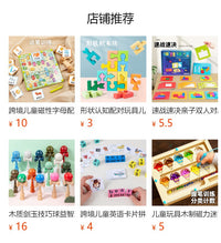 新款儿童DIY手工木制几何形状认知编织针织工艺木质穿绳积木玩具