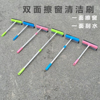 Glass Cleaner Window Squeegee, Double-Sided Window Brush, Scraper for Window Cleaning Tool