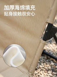 Lightweight Portable Outdoor Camping Folding Chair with Backrest and Cushion