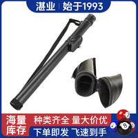 跨境便携台球杆杆桶杆包二分之一杆筒杆袋杆盒包九球杆桶2孔防震