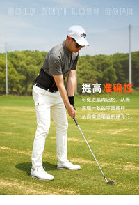 美乐 高尔夫金腰带 挥杆练习器矫正手腕姿势左右曲球 golf 护腰