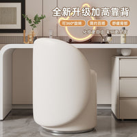 梳妆凳化妆凳子卧室家用旋转化妆椅子女生主卧衣帽间梳妆台矮背凳