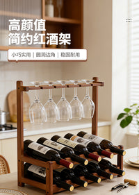 Wooden Wine Rack, Bamboo, Foldable, 1-Tier, Holds 3 Bottles, Hanging Wine Glass Rack, Display Stand