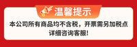 户外运动冷感防晒斗篷加大速干连帽沙滩浴巾吸水遮阳披肩冰凉毛巾