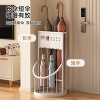 Iron Umbrella Stand with Drip Tray for Home Entryway