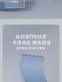 平衡垫瑜伽健身平板支撑垫卧推垫软塌软踏训练防滑健腹轮专用软垫