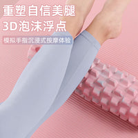 实心泡沫轴狼牙棒肌肉放松滚轴滚背瑜伽器材琅琊滚轮式拉伸滚筒