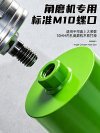新一代牛享角磨机锯齿开孔器瓷砖石材扩孔钻钎焊可干打专业级钻孔