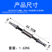 汽车车身凹凸钣金拉锤滑锤凹陷修复专用拉拔器双头拉锤拉拔工具