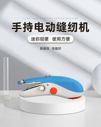 手持多功能电动家用微型缝纫机便携式全自动充电裁缝机小型缝纫机