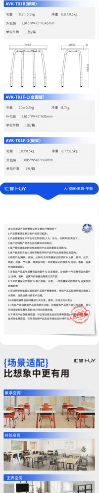 多媒体教室课桌椅会议培训桌带轮双人位学生人体工学舒适学习桌子