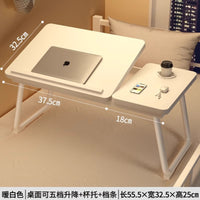 Overbed Table with Cup Holder Space-Saving Lap Desk Low-Height for Dorm Room