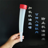 现货1.2L 2L 5L升长嘴机油壶 船用塑料加油壶 带刻度润滑油机油壶