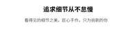 木质瑜伽冥想脚踏板椭圆形瑜伽班禅意瑜伽练习板针灸按摩放松板