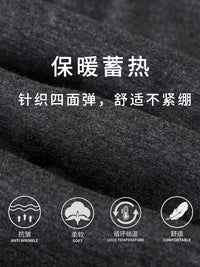 羽绒裤男士内穿2025新款冬季中老年加绒加厚零下40度防寒内胆棉裤