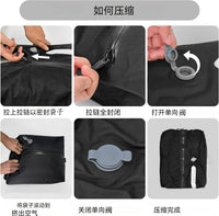 真空压缩袋旅行收纳背包防潮防水行李箱出差旅游衣物衣服气密袋
