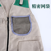 Kids Outdoor Adventure Vest Set