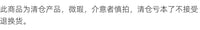 清仓户外蘑菇爬藤架园艺柱形花架庭院花园伞型铁艺爬藤花架微瑕