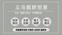 跨境新品迪斯科摆件Duck Disco Ball 鸭子镜面玻装饰家居风
