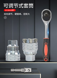 Universal Socket Set for Electric Drill and Ratchet Wrench with Spark Plug