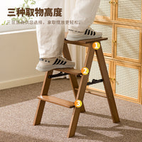 Folding Step Stool Ladder with Thickened Frame for Home Use