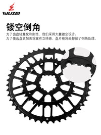 WUZEI公路车GXP盘片铝合金三钉直装式一体双盘46T/30T牙盘片新款