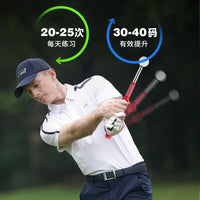 PGM高尔夫可伸缩挥杆练习棒室内golf练习器发声挥杆棒训练辅助