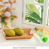 Rattan-Style Fruit and Snack Storage Basket
