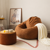 bean bag chair