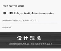 Nordic Light Luxury Stainless Steel Double-Layer Fruit Bowl