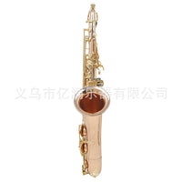 Rose Gold Tenor Saxophone with Abalone Shell Engraving for Beginners