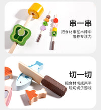 木制仿真烧烤架过家家玩具套装 儿童 BBQ 厨房角色扮演益智玩具