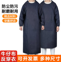 Denim Apron Cover Long Sleeve Anti-oil Protective Workwear for Factory Men and Women