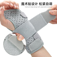 Adjustable Wrist Support Brace with Splint for Badminton