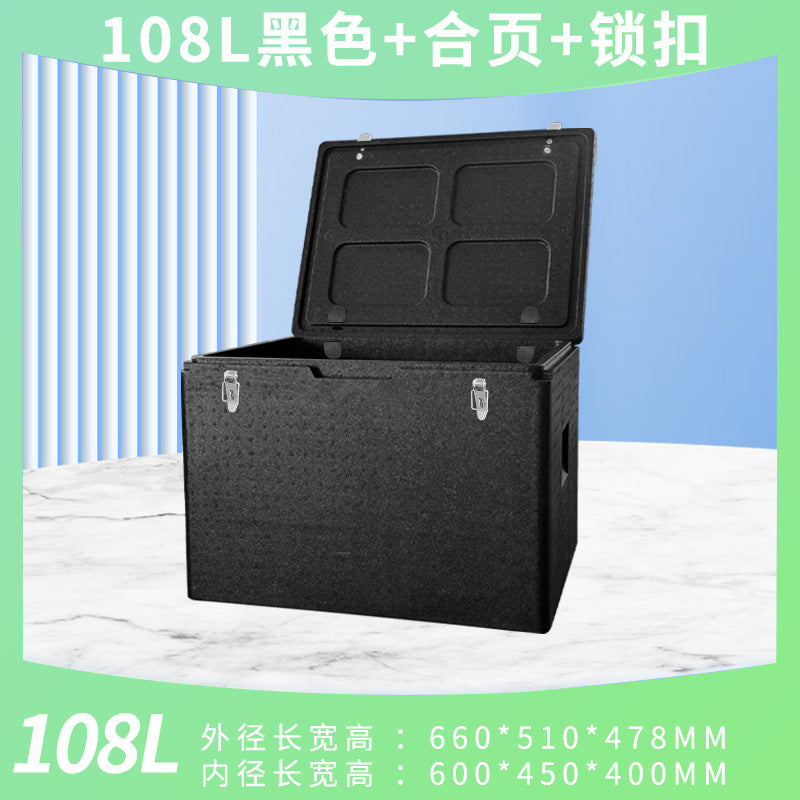 Black / W Hinge Lock