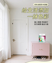 水性木器漆家具翻新家用自刷涂料柜子旧木门木头改色清漆专用油漆