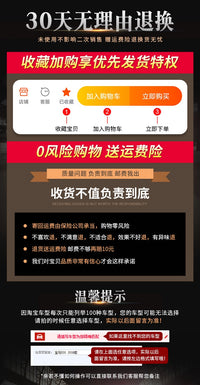 新款汽车坐垫四季通用女士座垫椅套五座小车座椅套车载女神座椅垫