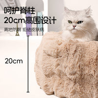 猫窝半封闭猫咪安全感窝冬季保暖可拆洗加绒保暖狗窝睡觉用品垫子