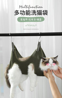 Pet Grooming Hammock for Dogs and Cats, Nail Trimming Aid, Small to Medium Pets