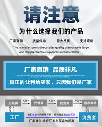 Aluminum Alloy Telescopic Cabinet Installation Support Bracket