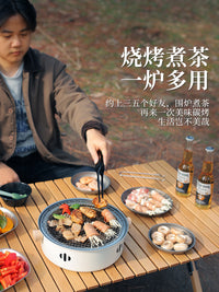 户外不锈钢烤肉炉露营木炭炉便携式圆形煮茶炉家用分体式烧烤炉