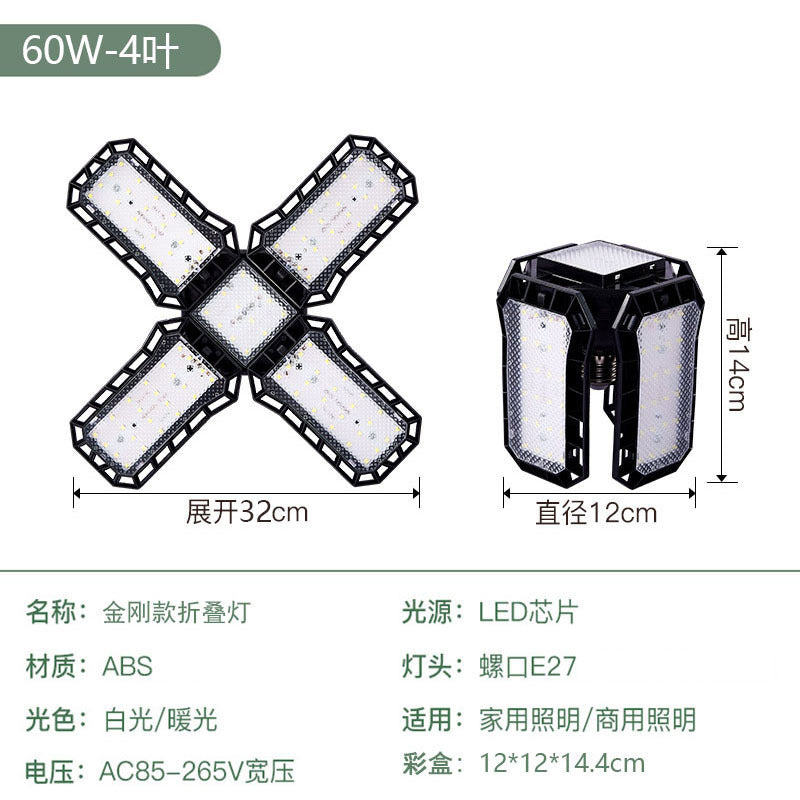 Black / 60W Wide 4-leaf